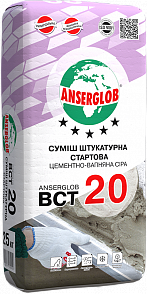 Суміш штукатурна стартова ANSERGLOB ВСТ 20 цементно-вапняна сіра